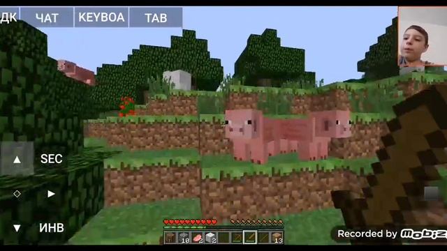 ,, первый день выживания в Джава версия Майнкрафта смотреть онлайн