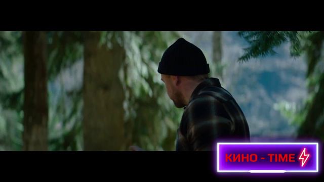 Выпусти меня - Трейлер 2024 смотреть онлайн