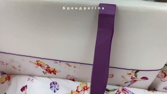 АКВАРЕЛЬ комплект в кроватку от Perina смотреть онлайн