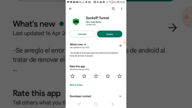 Fix SocksIp Connecting and Server updating problems смотреть онлайн