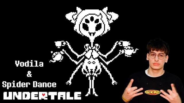 Мешап Водила& Spider dance 1 час смотреть онлайн