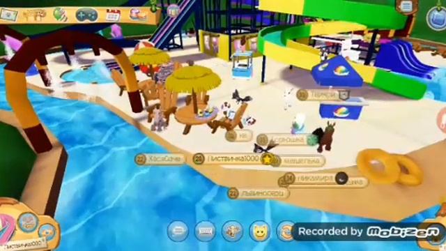 Я вернулось