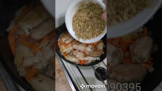 Перловка и курицей смотреть онлайн