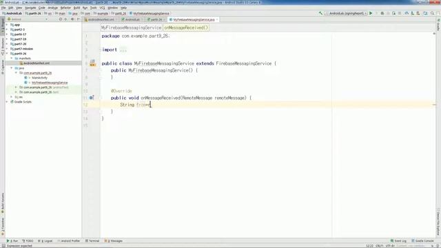 Part9 26장 2 Firebase Cloud Message смотреть онлайн