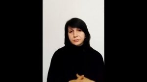 Шизоидный психотип. Особенности мышления, поведения. Отношения с шизоидом