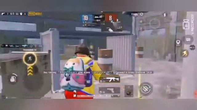 Геймплей в 4 пальца пабг мобайл|4-finger gameplay pubg mobile смотреть онлайн