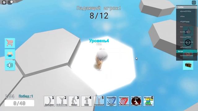 Falling Color Block//Падающие цветные блоки смотреть онлайн