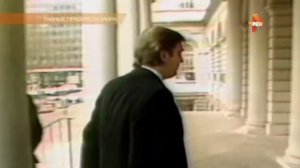 1 Кто правит Миром Тайные правители Мира Теневое правительство