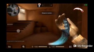 Как получить Бесплатно Нож ( керамбит)? | розыгрыш керамбита)  в Standoff 2?