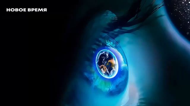 Мы вступаем в ускорение времени и событий смотреть онлайн