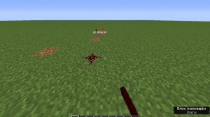 Как построить бесконечный двигатель в Майнкрафт?