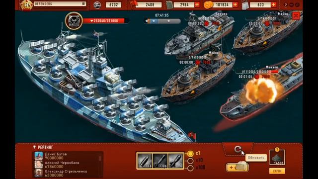 Как я НАФАРМИЛ больше 11500+ жетонов за 2 МЕСЯЦА?\\Как фармить море жетонов?\\ смотреть онлайн