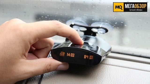 Digma SafeDrive T-800 GPS. Обзор радар-детектора смотреть онлайн
