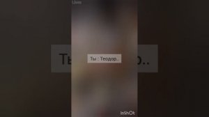 ФФ 'ОТВЕРГНУТЫЕ' 46 серия.т/и, Драко Малфой, Теодор Нотт, Гарри Поттер,Гермиона,Рон Уизли,Том Реддл.