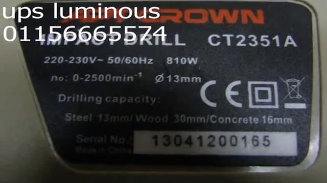 luminous zelio - ups- انفرتر - مولد صامت смотреть онлайн