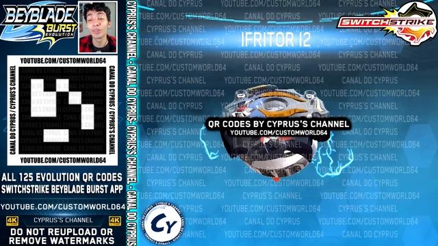 TODOS 125 QR CODES BEYBLADE BURST EVOLUTION SWITCHSTRIKE EM 4K! BEYBLADE BURST APP QR CODES смотреть онлайн