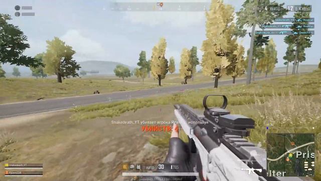 Прошёл почти год как я перестал часто гамать в игры ))) Pubg Lite Здорова смотреть онлайн
