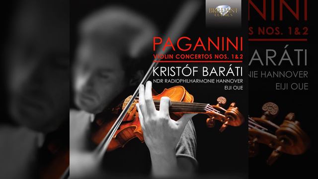 Violin Concerto No. 1 in D Major, Op. 6: II. Adagio смотреть онлайн