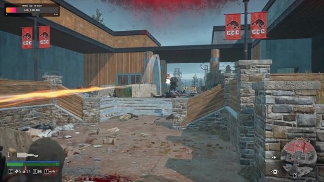 STREAM#10 Прохождение►Days Gone► ВСЁ НАЛАЖИВАЕТСЯ смотреть онлайн