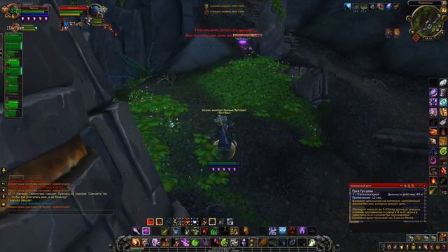 [BFA] BG Demonology Warlock PVP | WOW BGs #10 смотреть онлайн