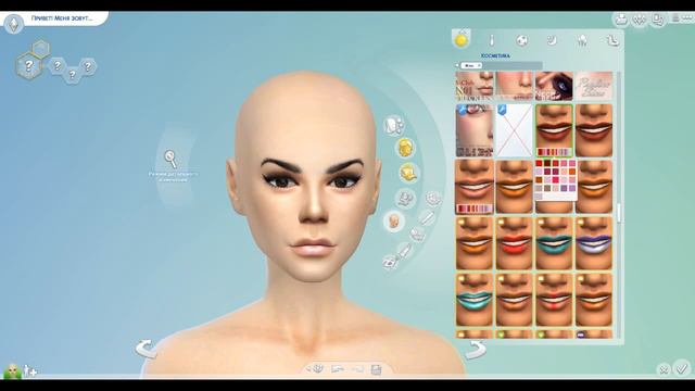 АНГЕЛ И ДЕМОН | СОЗДАНИЕ ПЕРСОНАЖЕЙ ДЕМОН | THE SIMS 4 смотреть онлайн