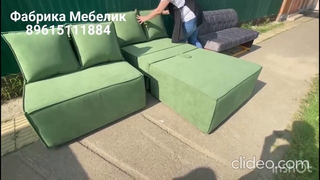 Лофт малогабаритный без подлокотников смотреть онлайн