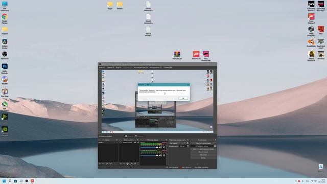 Forza Horizon 5 | Что делать если игра вылетает или не устанавливается . смотреть онлайн