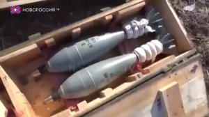 Ополчение тестирует 120мм миномет / Militia DNR Tests 120mm Mortar