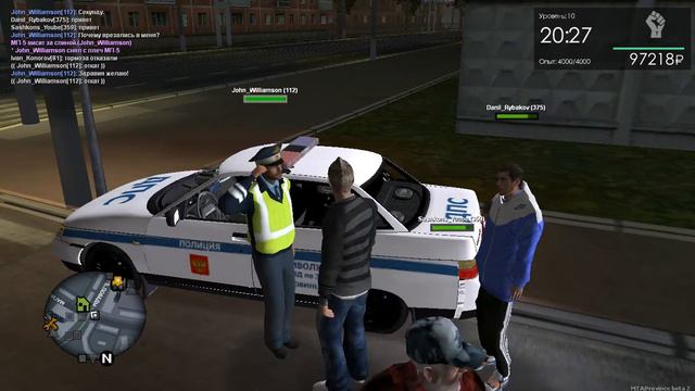 Работа ДПС Ищем Адекватных Полицаев смотреть онлайн