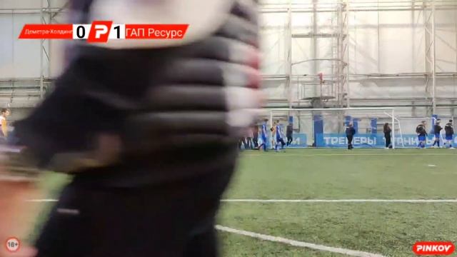 Деметра-Холдинг - ГАП Ресурс | ГРУППА D | тур 5 | Кубок Агро России - 2023 смотреть онлайн