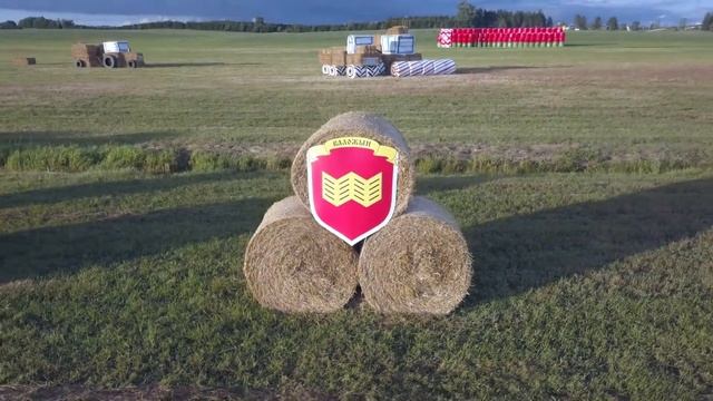 Воложинский р н украшение к Дожинкам смотреть онлайн