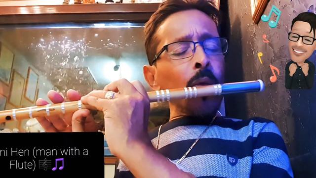 Meni Hen Plays an Arabic-style side flute смотреть онлайн