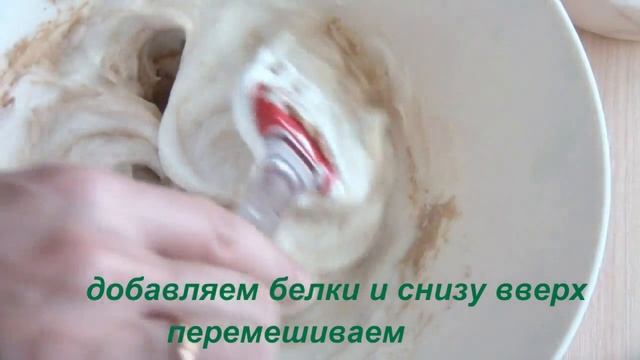 Пирожное "Картошка" без масла!!! смотреть онлайн