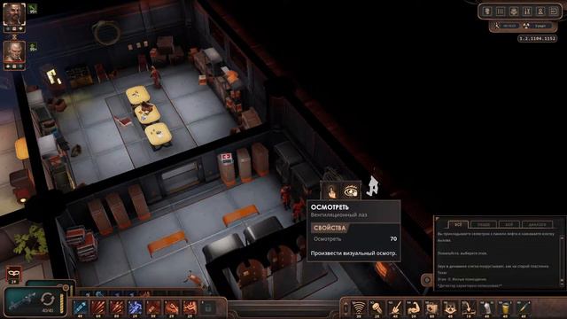 Encased - Против Оранжевых смотреть онлайн