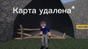 Удалённые секретки и пасхалки в GoreBox