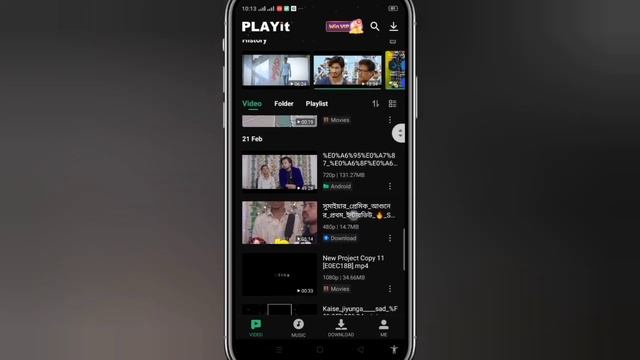 playit video converter to mx player | playit theke kivabe video download korbo | смотреть онлайн