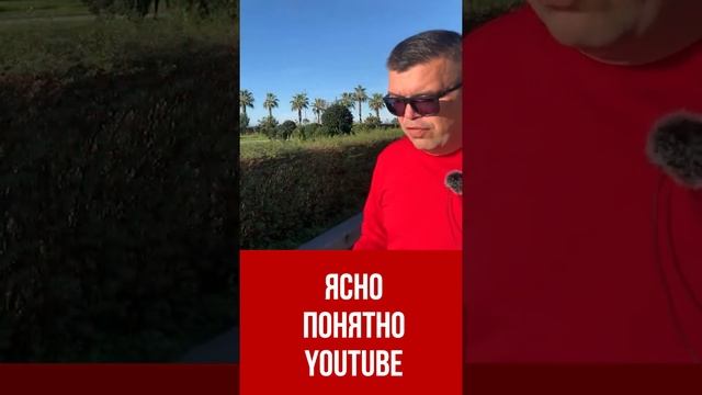 Секреты Творческой Силы