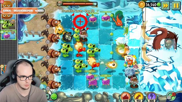 ЗОМБИ ИНДИАНА ДЖОНС? ► Растения против Зомби 2 ( Plants vs. Zombies ) - ПРОХОЖДЕНИЕ #5 смотреть онлайн