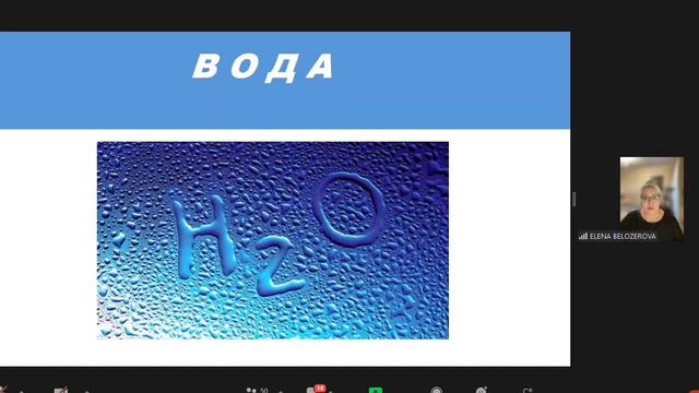 ЗДОРОВЬЯ + БИЗНЕС= ЖИЗНЬ 2023г #Coral Club смотреть онлайн