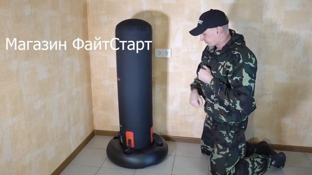бокс стойка смотреть онлайн