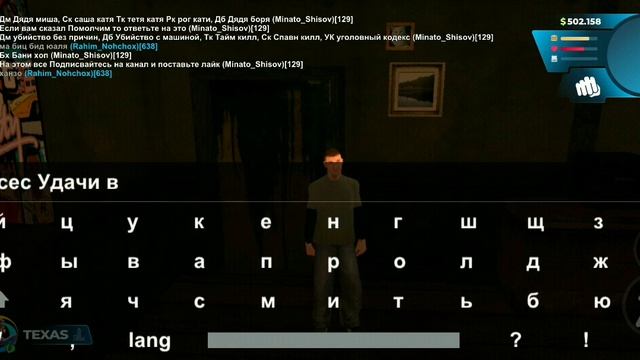 Что такое Дм, тк, ск, дб, мг, пг, ук, ак, rp, онлайн рп смотреть онлайн