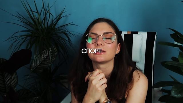 КАК ЖЕ ВСЕ-ТАКИ ДЕРЖАТЬ КОШКУ КОШЕЧКУ? (ИНСТРУКТОРЫ, ЛИЗЗКА, ПОХУДЕНИЕ) смотреть онлайн