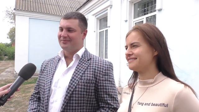 Лебяжье День села смотреть онлайн