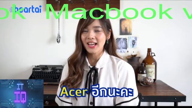Macbook vs Notebook смотреть онлайн