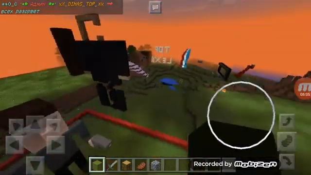 Обзор сервера, [ Minecraft 1.1.3-1.1.5 ] сервер крутой смотреть онлайн