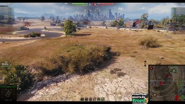 Lynx: так мне светить или стрелять? смотреть онлайн