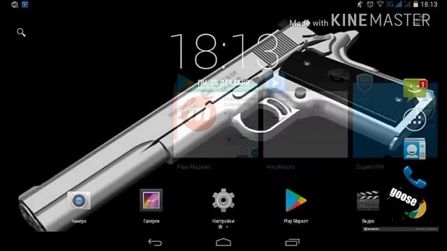 Программа дня создания бота, автокликер на Android смотреть онлайн
