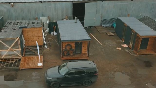 Производственные территории АльфаСтрой: Видеообзор модульных домов, бань и беседок и каркасных домо смотреть онлайн