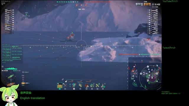 WoWS #266 2023/04/12 смотреть онлайн