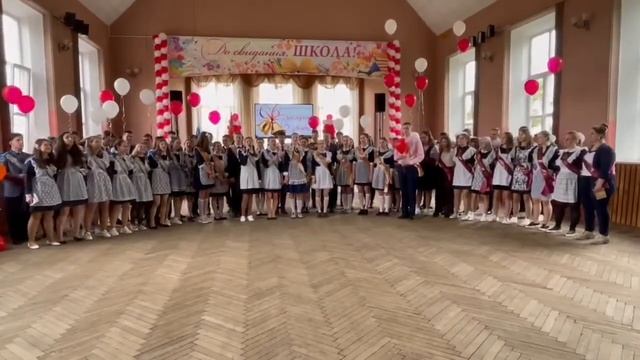 Финальная песня "Последний звонок 2021" в МБОУ СШ им. А. Моисеева пос Знаменска смотреть онлайн